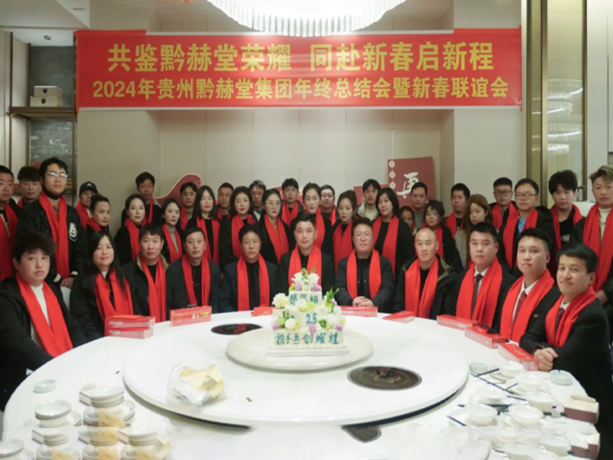 专业化服务团队